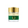 Dubai Meydan 50ml spray bottle Meydan-The Spirit of Dubai